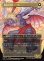画像2: 【ボーダーレス】【日本語版】人造魔導士、ケフカ/破壊の化身、ケフカ/Kefka, Court Mage/Kefka, Ruler of Ruin (2)