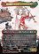 画像1: 【Foil】【ボーダーレス】【日本語版】魔導戦士、ティナ/幻獣の血を引く少女、ティナ/Terra, Magical Adept/Esper Terra (1)