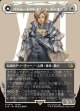 【ボーダーレス】【日本語版】バハムートのドミナント、ディオン/光の召喚獣、バハムート/Dion, Bahamut's Dominant/Bahamut, Warden of Light