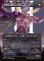 画像2: 【Foil】【ボーダーレス】【日本語版】威名のソルジャー、セフィロス/片翼の天使、セフィロス/Sephiroth, Fabled SOLDIER/Sephiroth, One-Winged Angel (2)