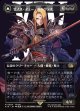 【ボーダーレス】【日本語版】ゼノス・イェー・ガルヴァス/超越せし者、神龍/Zenos yae Galvus/Shinryu, Transcendent Rival