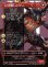 画像2: 【ボーダーレス】【日本語版】イフリートのドミナント、クライヴ/火の召喚獣、イフリート/Clive, Ifrit's Dominant/Ifrit, Warden of Inferno (2)
