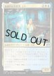 【Foil】【日本語版】独創的な革新者、シド(FFVI)/Cid, Timeless Artificer