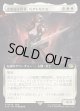 【Foil】【拡張枠】【日本語版】忠実なる将軍、ベアトリクス/Beatrix, Loyal General