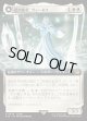 【Foil】【拡張枠】【日本語版】星の意思、ヴェーネス/マザークリスタル、ハイデリン/Venat, Heart of Hydaelyn/Hydaelyn, the Mothercrystal
