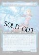 【Foil】【拡張枠】【日本語版】キスティス・トゥリープ/Quistis Trepe