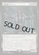 【Foil】【拡張枠】【日本語版】簒奪者、アーデン/Ardyn, the Usurper
