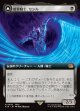 【拡張枠】【日本語版】暗黒騎士、セシル/覚醒のパラディン、セシル/Cecil, Dark Knight/Cecil, Redeemed Paladin