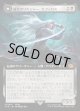 【Foil】【拡張枠】【日本語版】威名のソルジャー、セフィロス/片翼の天使、セフィロス/Sephiroth, Fabled SOLDIER/Sephiroth, One-Winged Angel