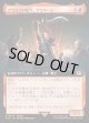 【Foil】【拡張枠】【日本語版】アラミゴの猛牛、ラウバーン/Raubahn, Bull of Ala Mhigo