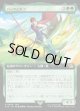 【Foil】【拡張枠】【日本語版】バッツとボコ/Bartz and Boko