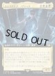 【Foil】【拡張枠】【日本語版】ルシスの王子、ノクティス/Noctis, Prince of Lucis