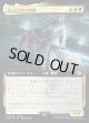 【Foil】【拡張枠】【日本語版】ルーファウス神羅/Rufus Shinra