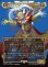 画像1: 【サージFoil】【日本語版】人造魔導士、ケフカ/破壊の化身、ケフカ/Kefka, Court Mage/Kefka, Ruler of Ruin (1)