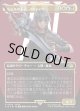 【サージFoil】【日本語版】ルシスの王子、ノクティス/Noctis, Prince of Lucis