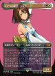 【サージFoil】【日本語版】スピラの希望、ユウナ/Yuna, Hope of Spira