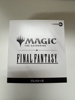 画像1: 【未開封日本語版】FINAL FANTASY プレリリースキット【MTG】