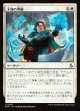 【日本語版】予知の準備/Predictive Preparations