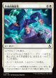 【日本語版】外科的精密性/Surgical Precision