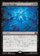 【Foil】【日本語版】多元宇宙の上書き/Overwrite the Multiverse