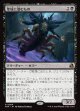 【Foil】【日本語版】聖域に潜むもの/Sanctum Lurker