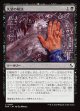 【日本語版】失望の解決/Solve for Disappointment