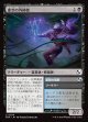 【日本語版】虚空の外挿者/Void Extrapolator/Omit Variables