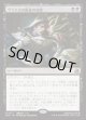 【日本語版】ヴラスカの最後の慈悲/Vraska's Final Mercy