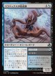 【日本語版】パラドックスの形成師/Paradox Shaper/Omit Variables