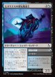 【日本語版】セオリクスの変転魔道士/Theorix Metamage/Omit Variables