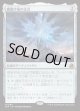 【日本語版】模倣宇宙の支点/The Echoverse Fulcrum