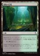 【日本語版】畏怖の広場/Formidable Commons