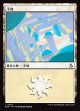 【日本語版】平地/Plains