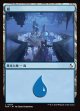 【日本語版】島/Island