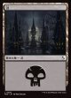 【日本語版】沼/Swamp