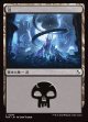 【日本語版】沼/Swamp