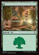 【日本語版】森/Forest