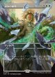 【日本語版】【砕けし鏡像・ボーダーレス】同族の審判/Kindred Judgment