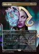 【Foil】【日本語版】【ブレインツイスターシリーズ・ボーダーレス】報復の勝利/Vindictive Triumph