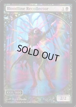 画像1: 『ダブルレインボウFoil』『英語版』血統想起者/Bloodline Recollector/Ancestral Craving