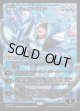 【Foil】【日本語版】【ジャパンショーケース】理論家、ジェイス・ベレレン/The Theorist, Jace Beleren