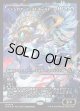 【Foil】【日本語版】【ジャパンショーケース】デンジロア・フェイトホールド/Denzilore Fatehold