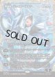 【フラクチャーFoil】【日本語版】【ジャパンショーケース】理論家、ジェイス・ベレレン/The Theorist, Jace Beleren