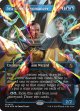 『ファセットFoil』『英語版』『砕けし鏡像・ボーダーレス』歴戦の冷術士/Seasoned Cryomancer