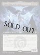 【日本語版】【拡張枠】恐怖の天使、アヴァシン/Avacyn, Angel of Horror