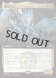 【日本語版】【拡張枠】幽霊弁護士、ニヴ＝ミゼット/Niv-Mizzet, Ghost Counsel