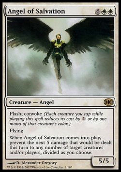 画像1: 『英語版』救済の天使/Angel of Salvation