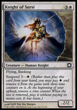 画像1: 『英語版』サーシの騎士/Knight of Sursi