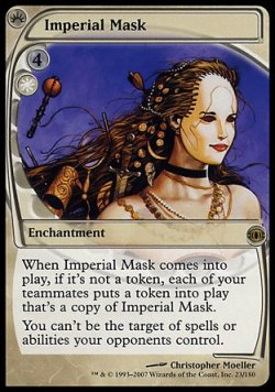 画像1: 『英語版』皇帝の仮面/Imperial Mask