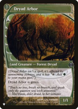 画像1: 『PWシンボル付き再版』『英語版』ドライアドの東屋/Dryad Arbor
